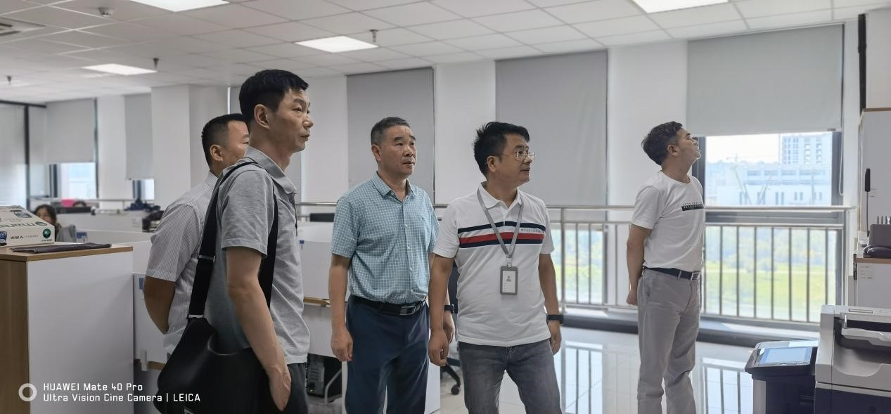 Leaders from Hangzhou Special Equipment  Inspection & Research Institute Visited DOCN