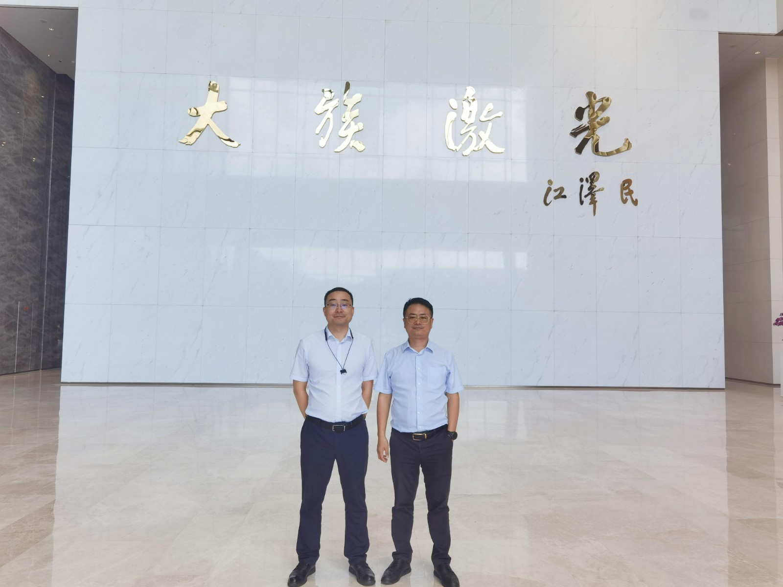 Chairman Luo Linhua and General Manager Wang Lihua Visited Han’s Laser for Learning and Exchange