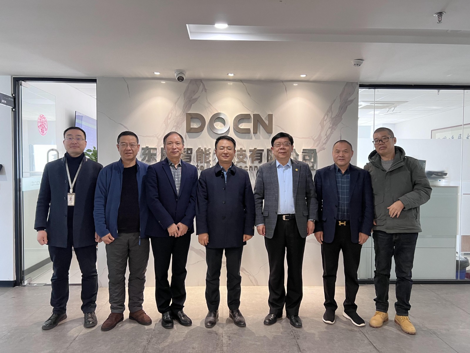Deng Shubin, the First-Level Inspector of Ji'an Municipal Government, and His Party Visited Dongchen