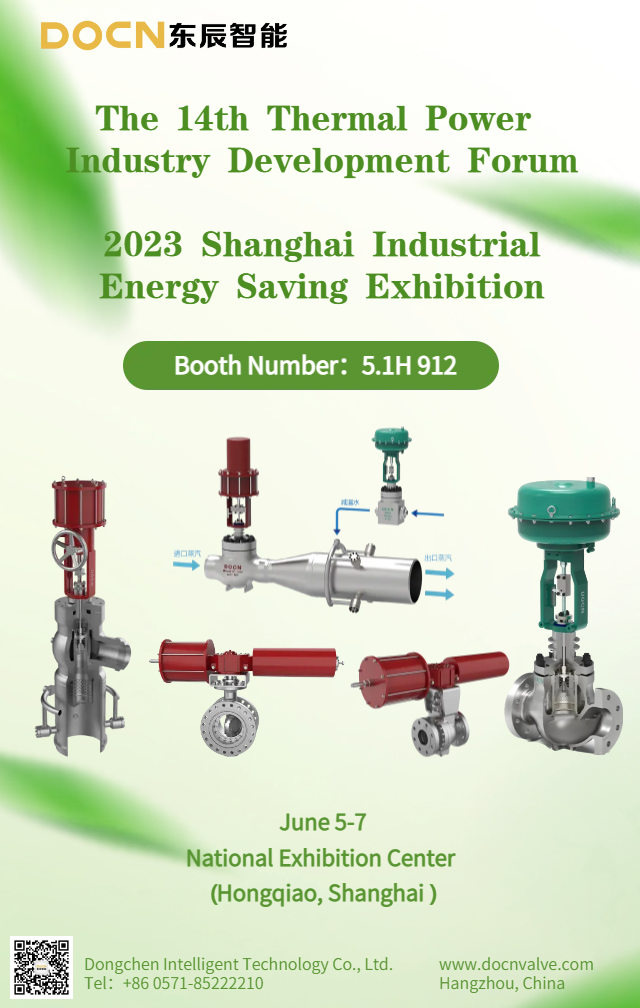 An Exhibition Invitation - Energy Saving China (Shang Hai) 2023