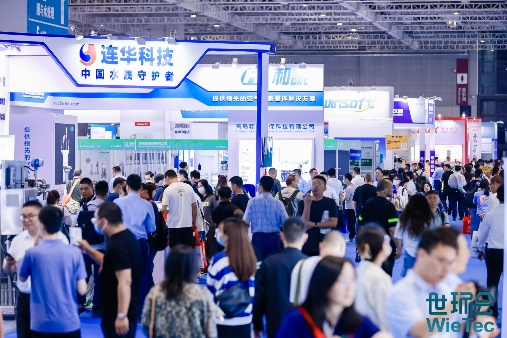 Dongchen IntelligenceParticipated in the 2023 WieTec Energy Saving Exhibition